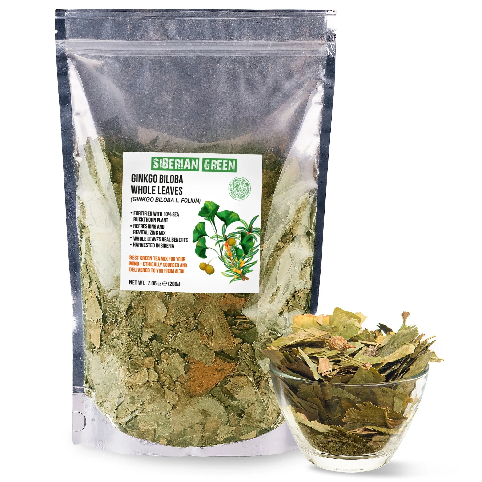Organic Ginkgo Leaf Tea  200g Premium Ginkgo Biloba Leaves with Sea Buckthorn